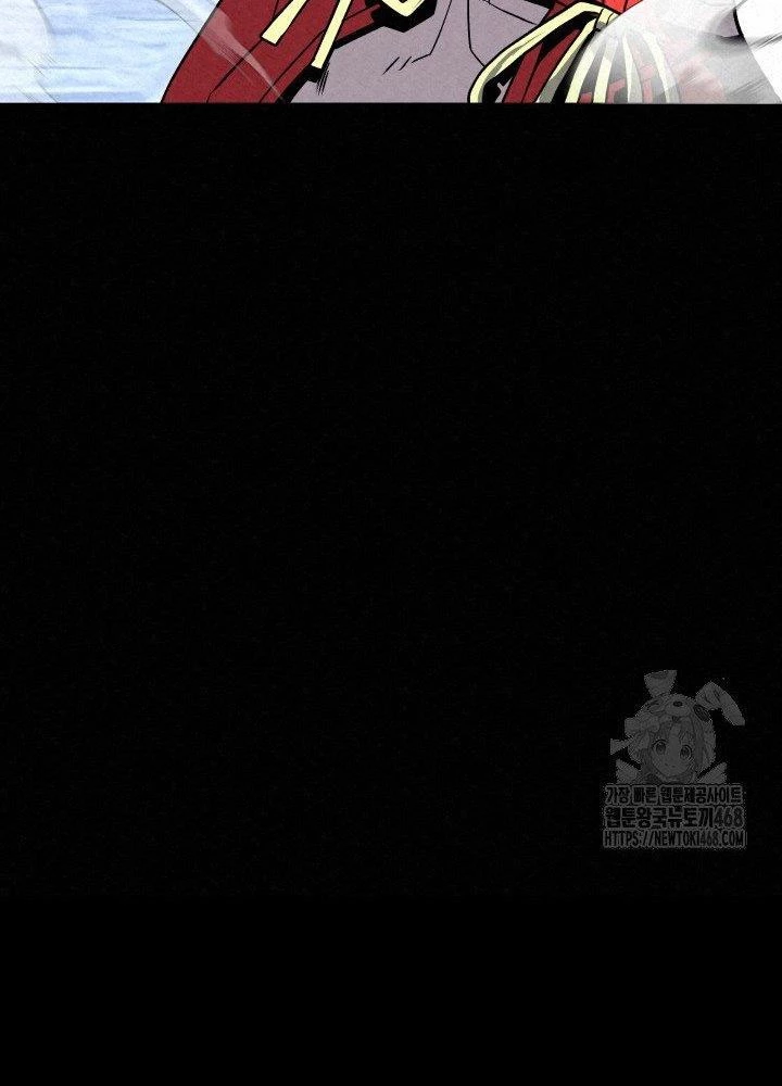 Hắc Bạch Hồ Ly Độc Tâm Côn Luân Kiếm Tuyến Bạch Bệnh Chi Chủ Chapter 25 - Trang 2