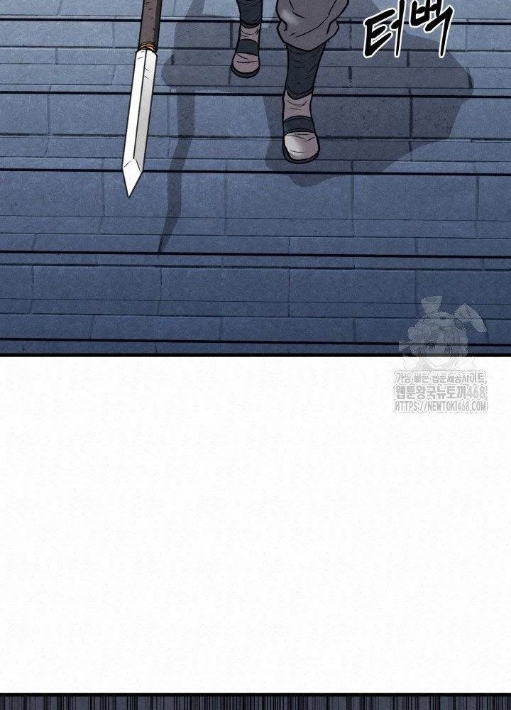 Hắc Bạch Hồ Ly Độc Tâm Côn Luân Kiếm Tuyến Bạch Bệnh Chi Chủ Chapter 25 - Trang 2