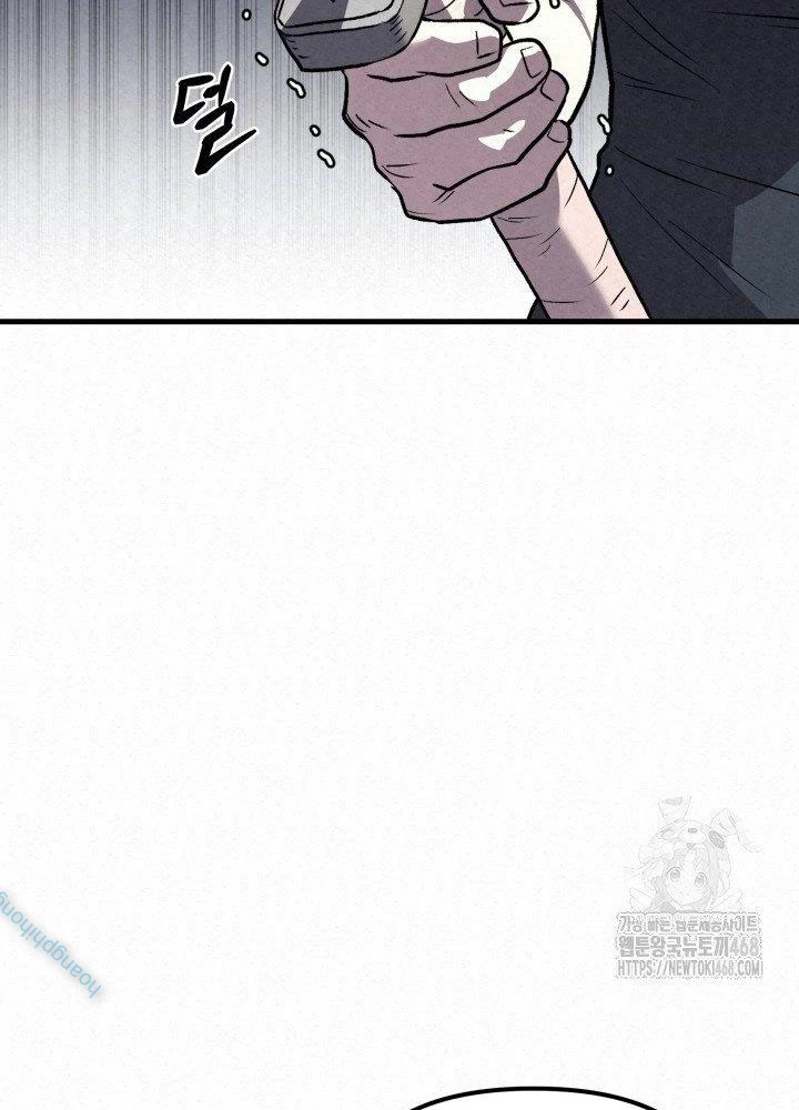 Hắc Bạch Hồ Ly Độc Tâm Côn Luân Kiếm Tuyến Bạch Bệnh Chi Chủ Chapter 25 - Trang 2