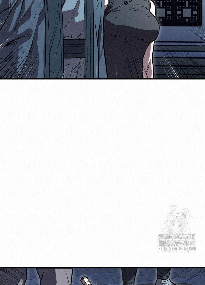 Hắc Bạch Hồ Ly Độc Tâm Côn Luân Kiếm Tuyến Bạch Bệnh Chi Chủ Chapter 25 - Trang 2