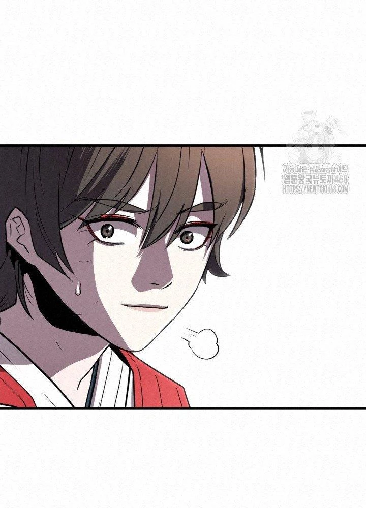 Hắc Bạch Hồ Ly Độc Tâm Côn Luân Kiếm Tuyến Bạch Bệnh Chi Chủ Chapter 25 - Trang 2