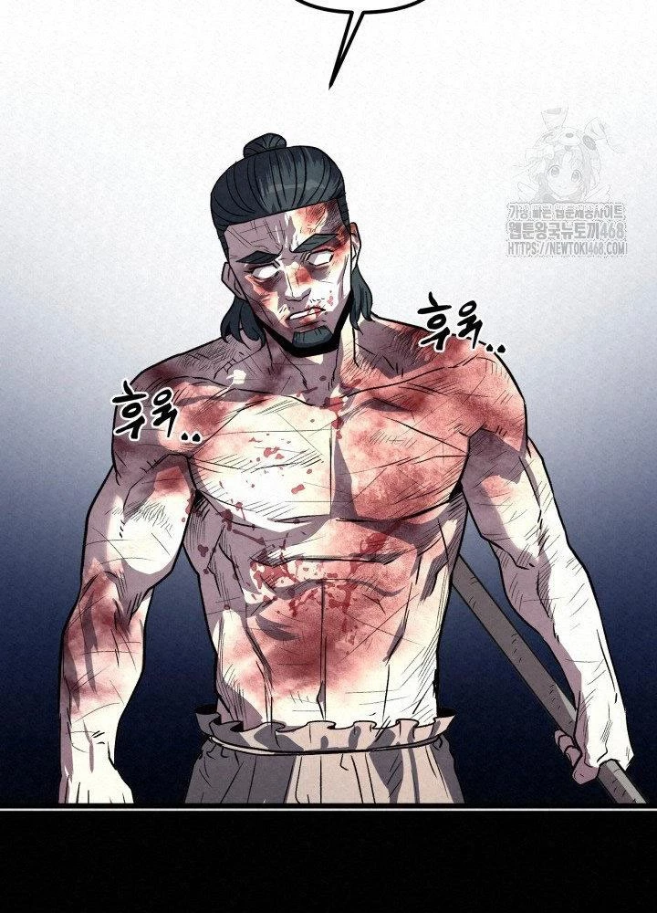 Hắc Bạch Hồ Ly Độc Tâm Côn Luân Kiếm Tuyến Bạch Bệnh Chi Chủ Chapter 25 - Trang 2