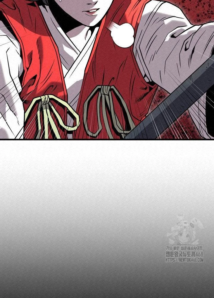 Hắc Bạch Hồ Ly Độc Tâm Côn Luân Kiếm Tuyến Bạch Bệnh Chi Chủ Chapter 25 - Trang 2