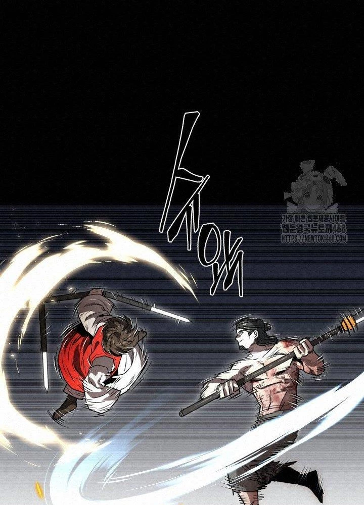 Hắc Bạch Hồ Ly Độc Tâm Côn Luân Kiếm Tuyến Bạch Bệnh Chi Chủ Chapter 25 - Trang 2