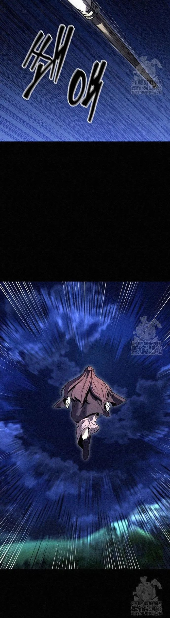 Hắc Bạch Hồ Ly Độc Tâm Côn Luân Kiếm Tuyến Bạch Bệnh Chi Chủ Chapter 26 - Trang 2