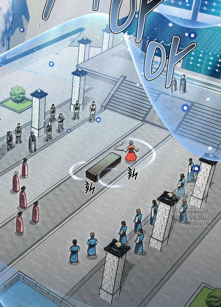 Hắc Bạch Hồ Ly Độc Tâm Côn Luân Kiếm Tuyến Bạch Bệnh Chi Chủ Chapter 29 - Trang 2