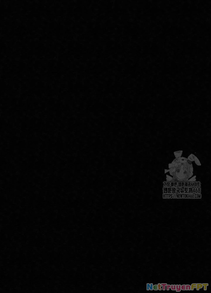 Hắc Bạch Hồ Ly Độc Tâm Côn Luân Kiếm Tuyến Bạch Bệnh Chi Chủ Chapter 29 - Trang 2