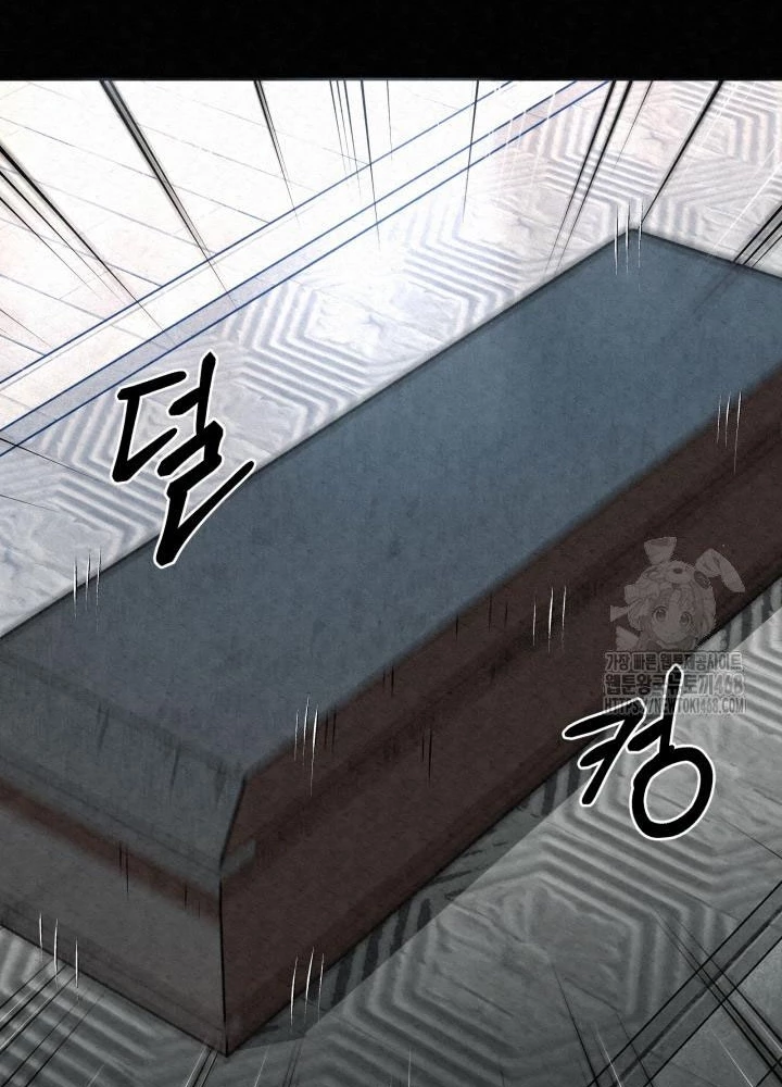 Hắc Bạch Hồ Ly Độc Tâm Côn Luân Kiếm Tuyến Bạch Bệnh Chi Chủ Chapter 29 - Trang 2