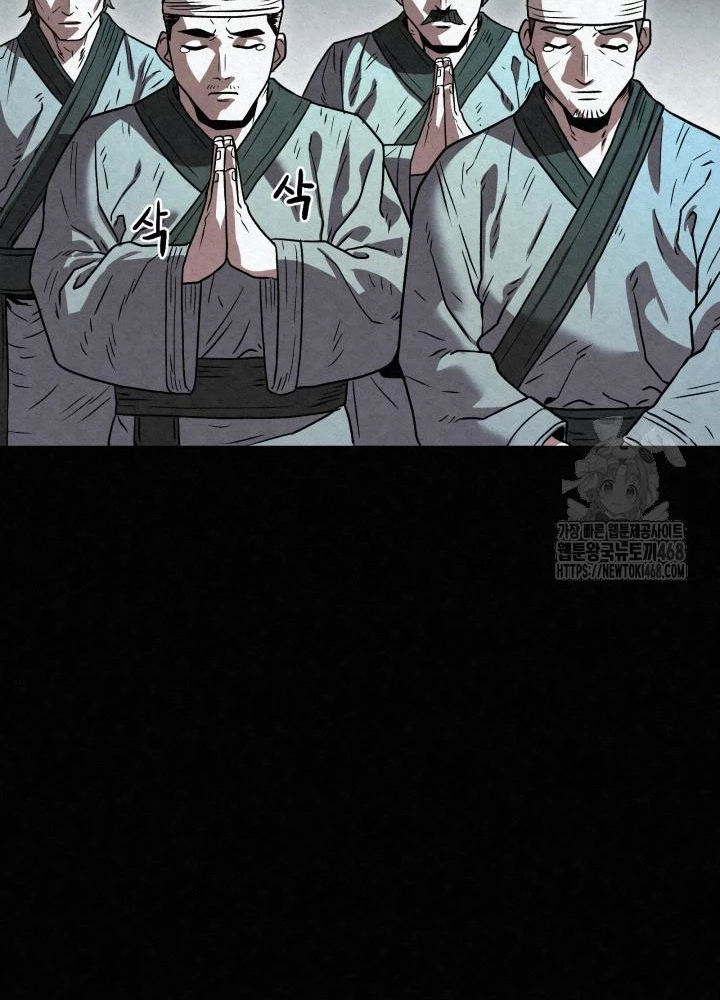 Hắc Bạch Hồ Ly Độc Tâm Côn Luân Kiếm Tuyến Bạch Bệnh Chi Chủ Chapter 29 - Trang 2