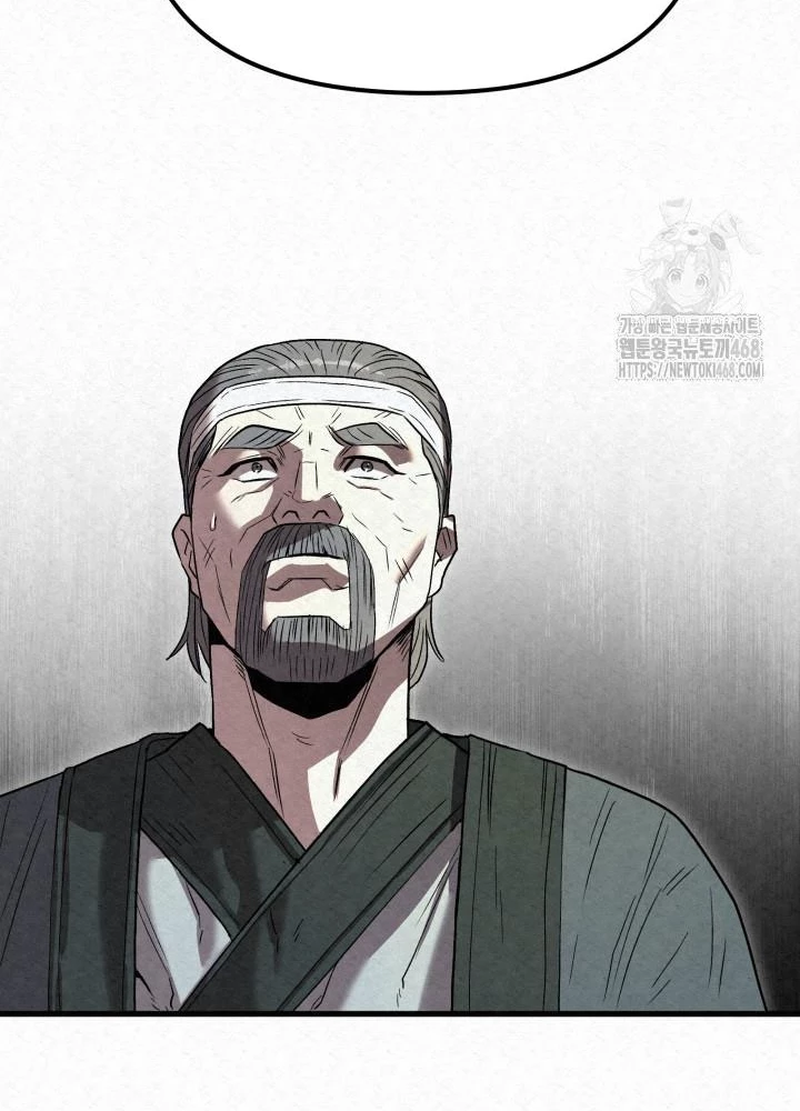 Hắc Bạch Hồ Ly Độc Tâm Côn Luân Kiếm Tuyến Bạch Bệnh Chi Chủ Chapter 29 - Trang 2