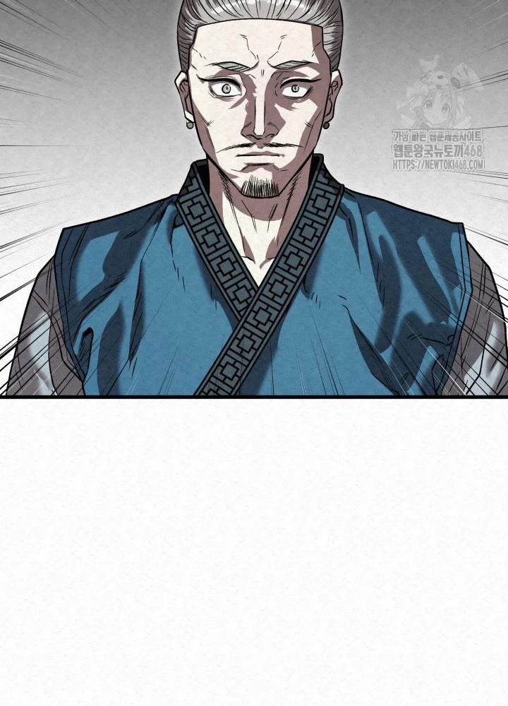 Hắc Bạch Hồ Ly Độc Tâm Côn Luân Kiếm Tuyến Bạch Bệnh Chi Chủ Chapter 29 - Trang 2