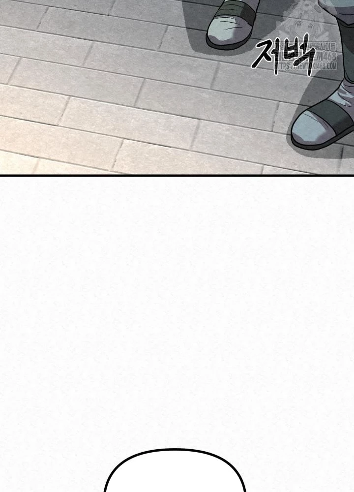 Hắc Bạch Hồ Ly Độc Tâm Côn Luân Kiếm Tuyến Bạch Bệnh Chi Chủ Chapter 29 - Trang 2