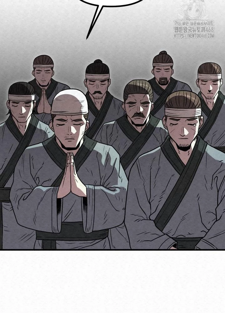 Hắc Bạch Hồ Ly Độc Tâm Côn Luân Kiếm Tuyến Bạch Bệnh Chi Chủ Chapter 29 - Trang 2