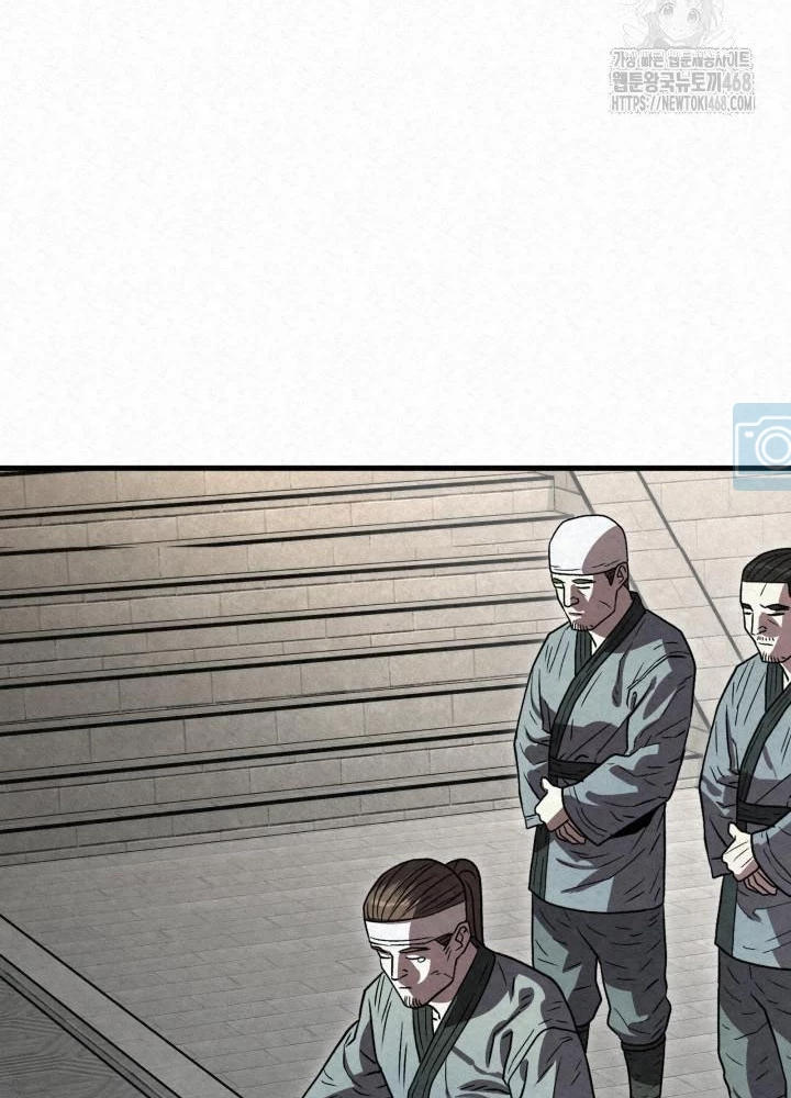 Hắc Bạch Hồ Ly Độc Tâm Côn Luân Kiếm Tuyến Bạch Bệnh Chi Chủ Chapter 29 - Trang 2