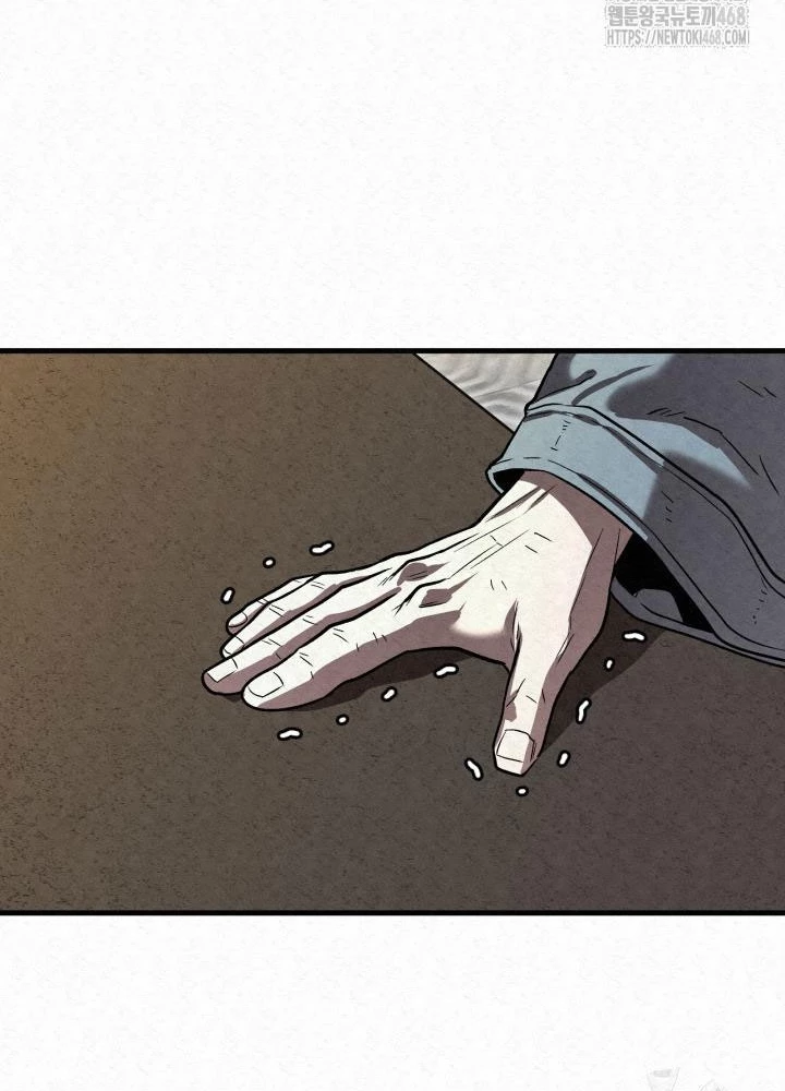 Hắc Bạch Hồ Ly Độc Tâm Côn Luân Kiếm Tuyến Bạch Bệnh Chi Chủ Chapter 29 - Trang 2