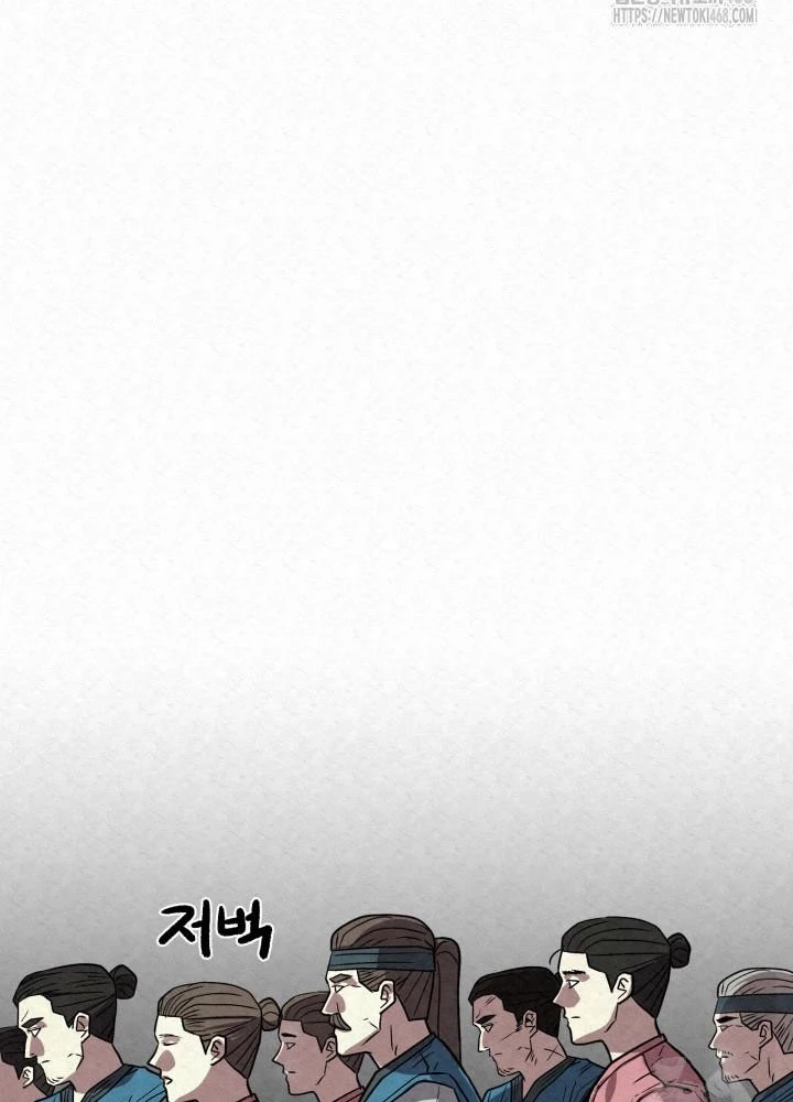 Hắc Bạch Hồ Ly Độc Tâm Côn Luân Kiếm Tuyến Bạch Bệnh Chi Chủ Chapter 29 - Trang 2