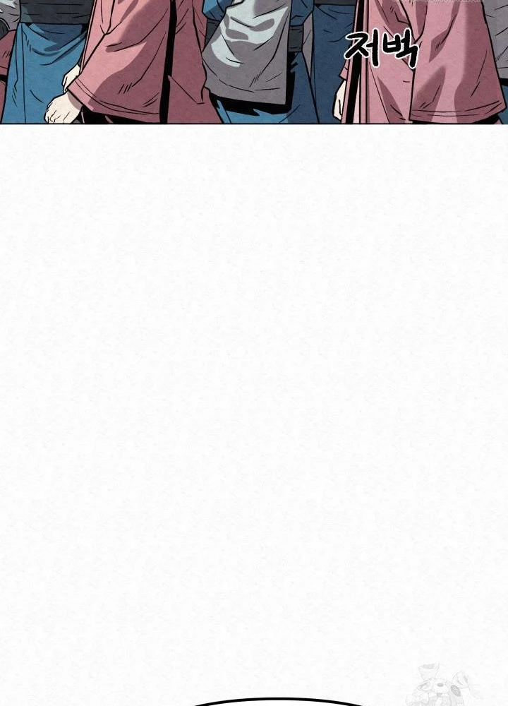 Hắc Bạch Hồ Ly Độc Tâm Côn Luân Kiếm Tuyến Bạch Bệnh Chi Chủ Chapter 29 - Trang 2