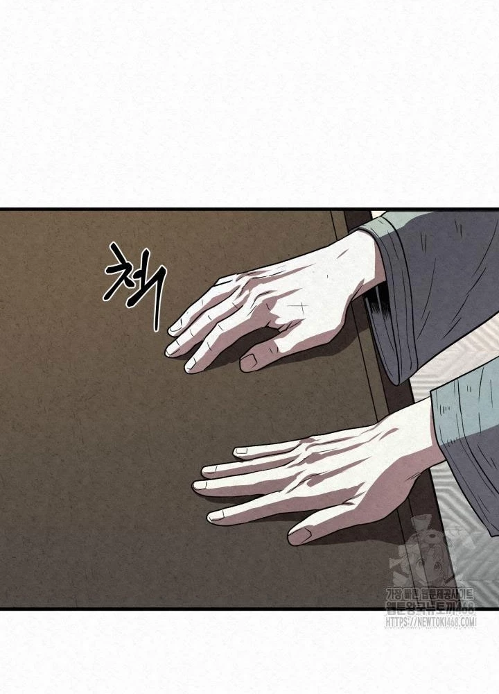 Hắc Bạch Hồ Ly Độc Tâm Côn Luân Kiếm Tuyến Bạch Bệnh Chi Chủ Chapter 29 - Trang 2