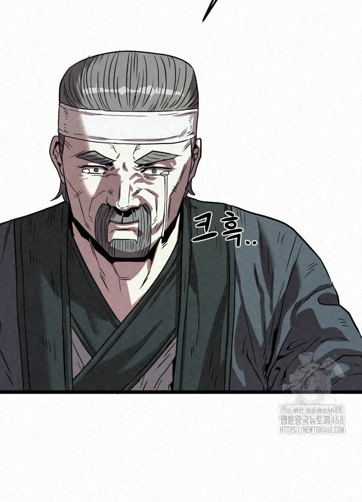 Hắc Bạch Hồ Ly Độc Tâm Côn Luân Kiếm Tuyến Bạch Bệnh Chi Chủ Chapter 29 - Trang 2