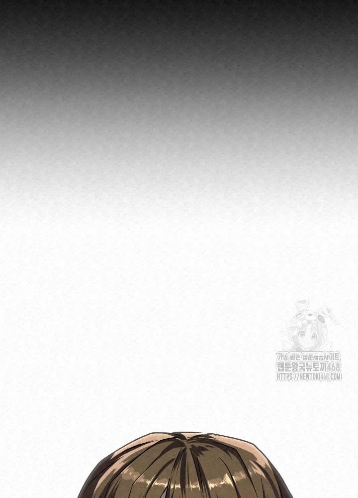 Hắc Bạch Hồ Ly Độc Tâm Côn Luân Kiếm Tuyến Bạch Bệnh Chi Chủ Chapter 29 - Trang 2