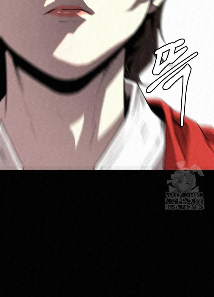 Hắc Bạch Hồ Ly Độc Tâm Côn Luân Kiếm Tuyến Bạch Bệnh Chi Chủ Chapter 29 - Trang 2