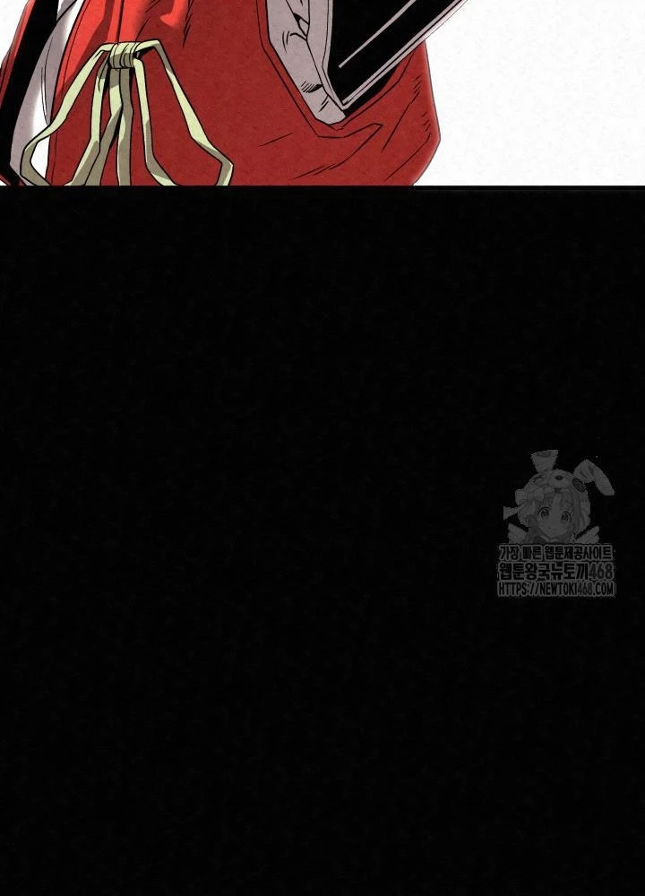 Hắc Bạch Hồ Ly Độc Tâm Côn Luân Kiếm Tuyến Bạch Bệnh Chi Chủ Chapter 29 - Trang 2