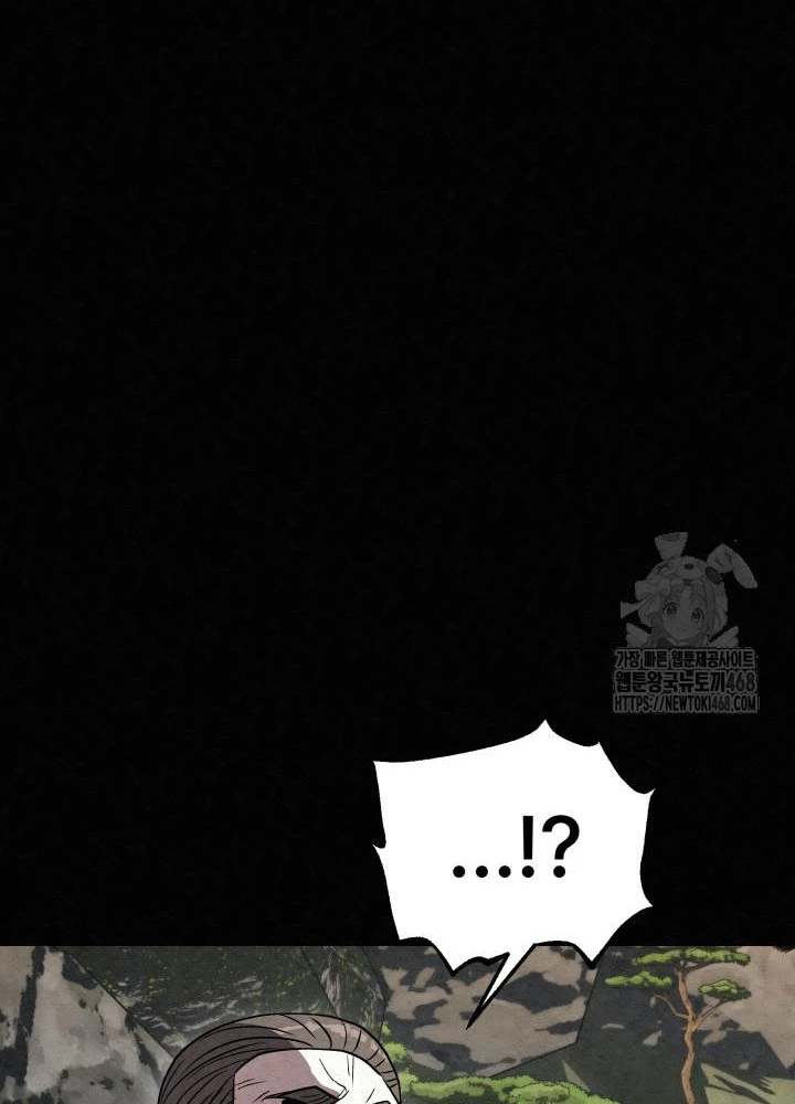 Hắc Bạch Hồ Ly Độc Tâm Côn Luân Kiếm Tuyến Bạch Bệnh Chi Chủ Chapter 29 - Trang 2