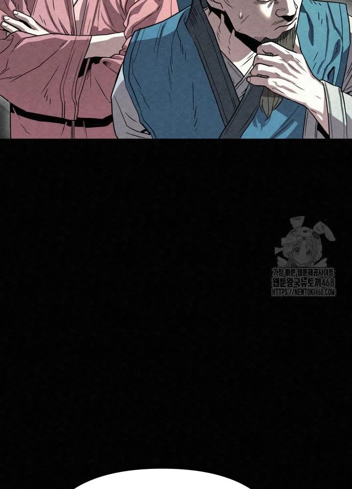 Hắc Bạch Hồ Ly Độc Tâm Côn Luân Kiếm Tuyến Bạch Bệnh Chi Chủ Chapter 29 - Trang 2