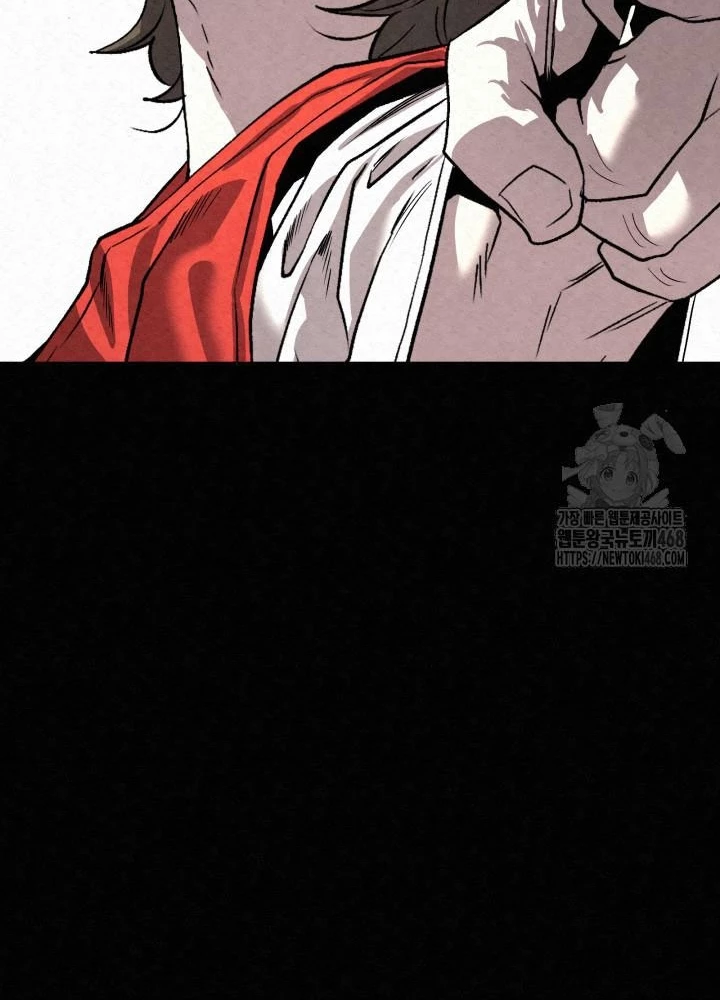 Hắc Bạch Hồ Ly Độc Tâm Côn Luân Kiếm Tuyến Bạch Bệnh Chi Chủ Chapter 29 - Trang 2