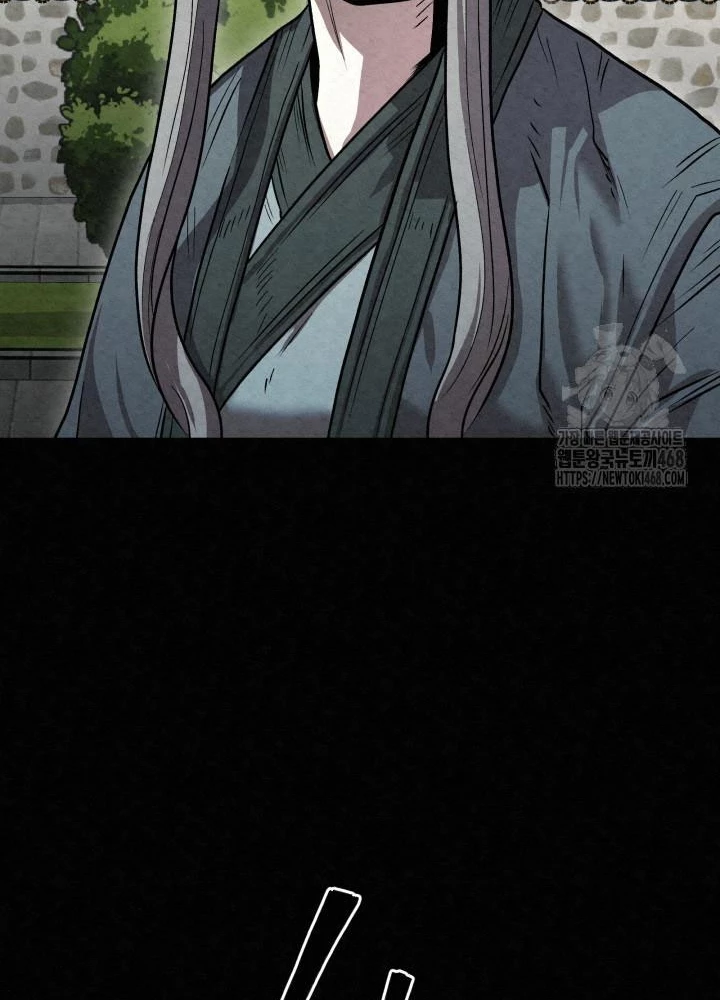 Hắc Bạch Hồ Ly Độc Tâm Côn Luân Kiếm Tuyến Bạch Bệnh Chi Chủ Chapter 29 - Trang 2