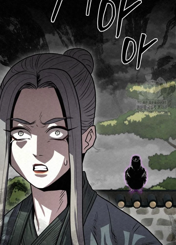 Hắc Bạch Hồ Ly Độc Tâm Côn Luân Kiếm Tuyến Bạch Bệnh Chi Chủ Chapter 29 - Trang 2