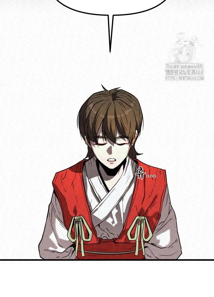 Hắc Bạch Hồ Ly Độc Tâm Côn Luân Kiếm Tuyến Bạch Bệnh Chi Chủ Chapter 29 - Trang 2