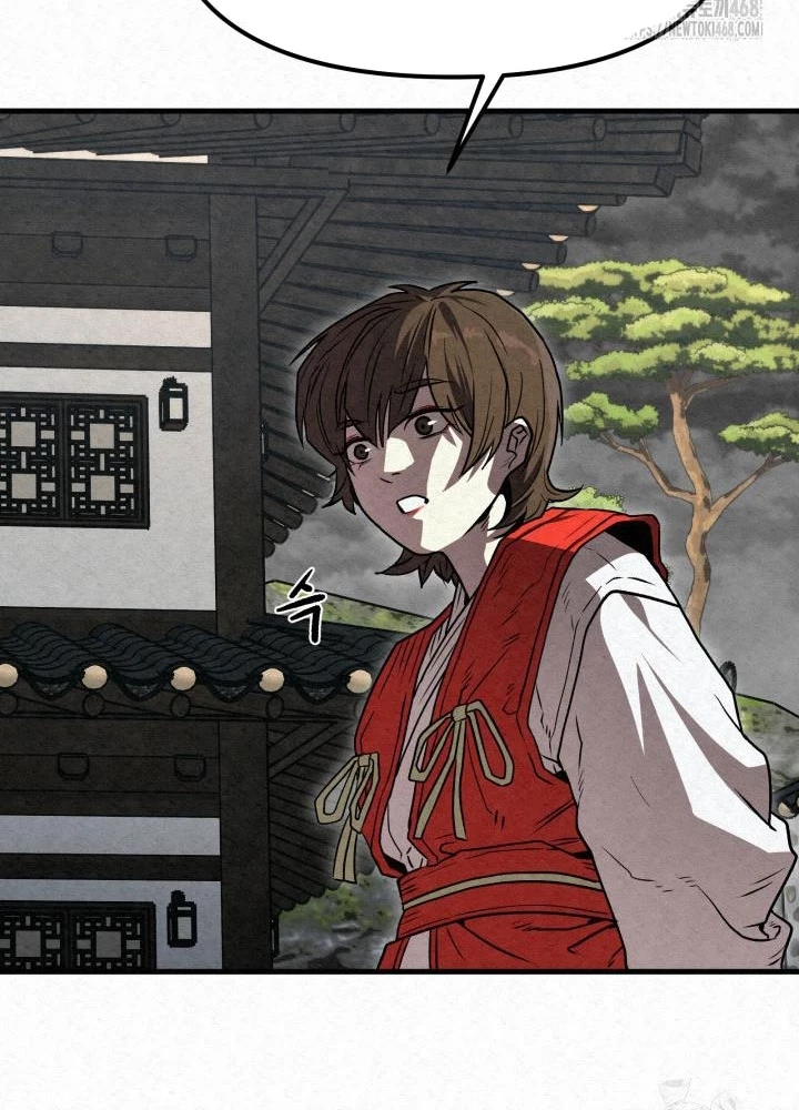 Hắc Bạch Hồ Ly Độc Tâm Côn Luân Kiếm Tuyến Bạch Bệnh Chi Chủ Chapter 29 - Trang 2