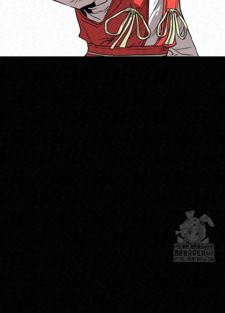 Hắc Bạch Hồ Ly Độc Tâm Côn Luân Kiếm Tuyến Bạch Bệnh Chi Chủ Chapter 29 - Trang 2