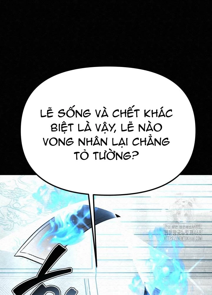 Hắc Bạch Hồ Ly Độc Tâm Côn Luân Kiếm Tuyến Bạch Bệnh Chi Chủ Chapter 29 - Trang 2