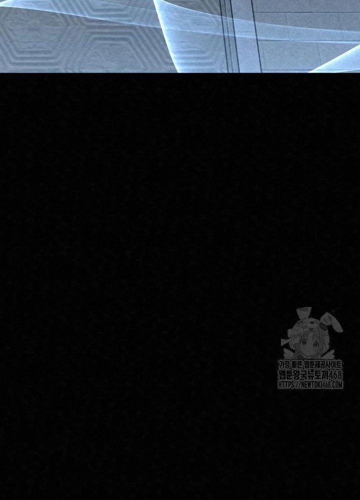 Hắc Bạch Hồ Ly Độc Tâm Côn Luân Kiếm Tuyến Bạch Bệnh Chi Chủ Chapter 29 - Trang 2