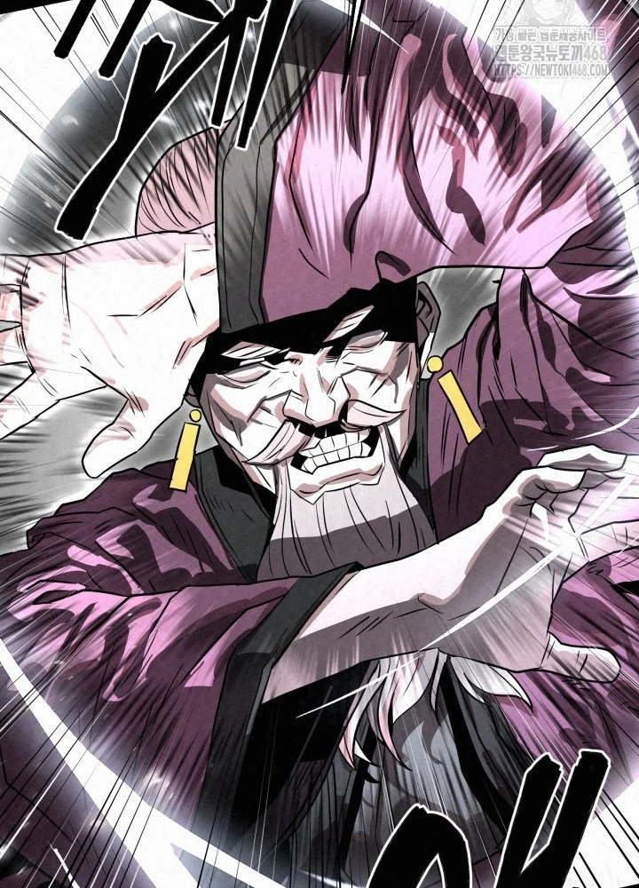 Hắc Bạch Hồ Ly Độc Tâm Côn Luân Kiếm Tuyến Bạch Bệnh Chi Chủ Chapter 44.1 - Trang 2