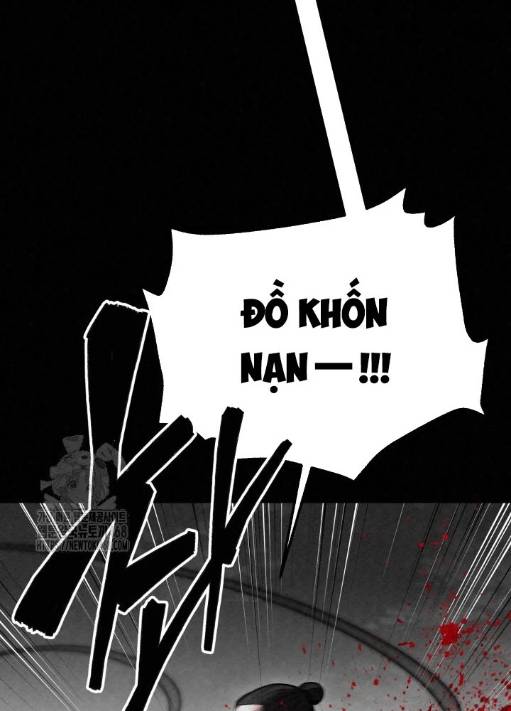 Hắc Bạch Hồ Ly Độc Tâm Côn Luân Kiếm Tuyến Bạch Bệnh Chi Chủ Chapter 44.1 - Trang 2