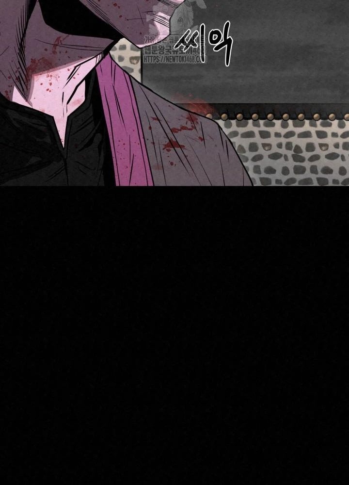 Hắc Bạch Hồ Ly Độc Tâm Côn Luân Kiếm Tuyến Bạch Bệnh Chi Chủ Chapter 44.1 - Trang 2