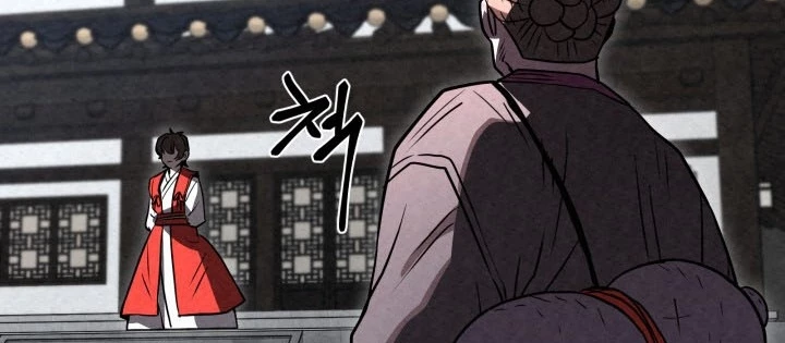 Hắc Bạch Hồ Ly Độc Tâm Côn Luân Kiếm Tuyến Bạch Bệnh Chi Chủ Chapter 44.1 - Trang 2