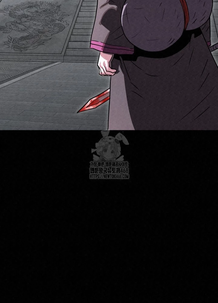 Hắc Bạch Hồ Ly Độc Tâm Côn Luân Kiếm Tuyến Bạch Bệnh Chi Chủ Chapter 44.1 - Trang 2