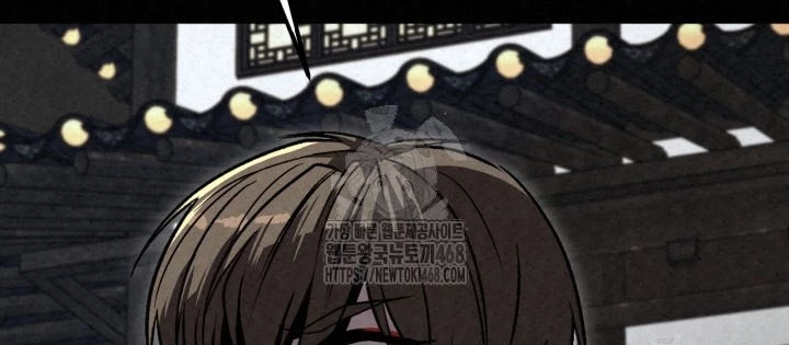 Hắc Bạch Hồ Ly Độc Tâm Côn Luân Kiếm Tuyến Bạch Bệnh Chi Chủ Chapter 44.1 - Trang 2