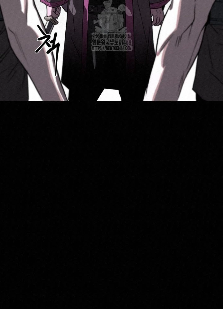 Hắc Bạch Hồ Ly Độc Tâm Côn Luân Kiếm Tuyến Bạch Bệnh Chi Chủ Chapter 44.1 - Trang 2