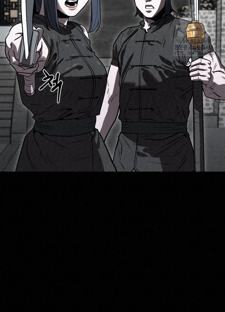 Hắc Bạch Hồ Ly Độc Tâm Côn Luân Kiếm Tuyến Bạch Bệnh Chi Chủ Chapter 44.1 - Trang 2