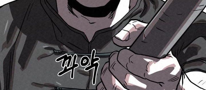 Hắc Bạch Hồ Ly Độc Tâm Côn Luân Kiếm Tuyến Bạch Bệnh Chi Chủ Chapter 44.1 - Trang 2