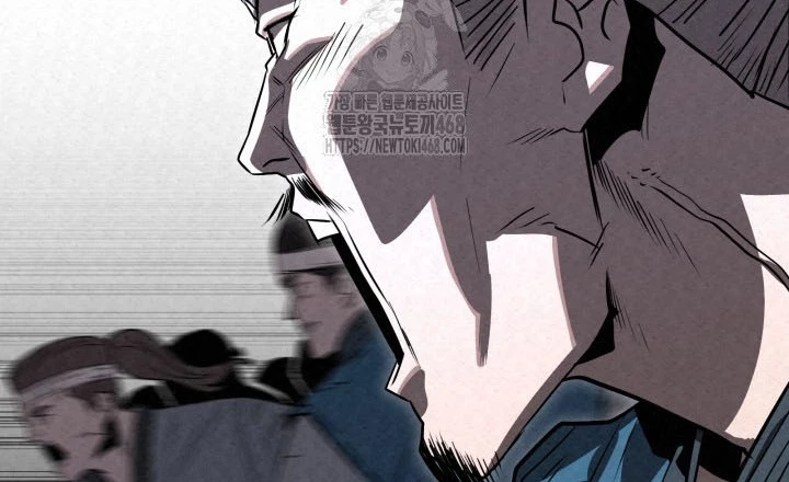 Hắc Bạch Hồ Ly Độc Tâm Côn Luân Kiếm Tuyến Bạch Bệnh Chi Chủ Chapter 44.1 - Trang 2