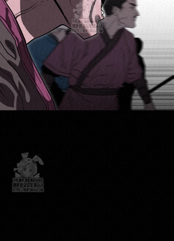 Hắc Bạch Hồ Ly Độc Tâm Côn Luân Kiếm Tuyến Bạch Bệnh Chi Chủ Chapter 44.1 - Trang 2