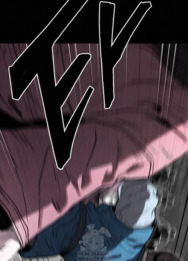 Hắc Bạch Hồ Ly Độc Tâm Côn Luân Kiếm Tuyến Bạch Bệnh Chi Chủ Chapter 44.1 - Trang 2