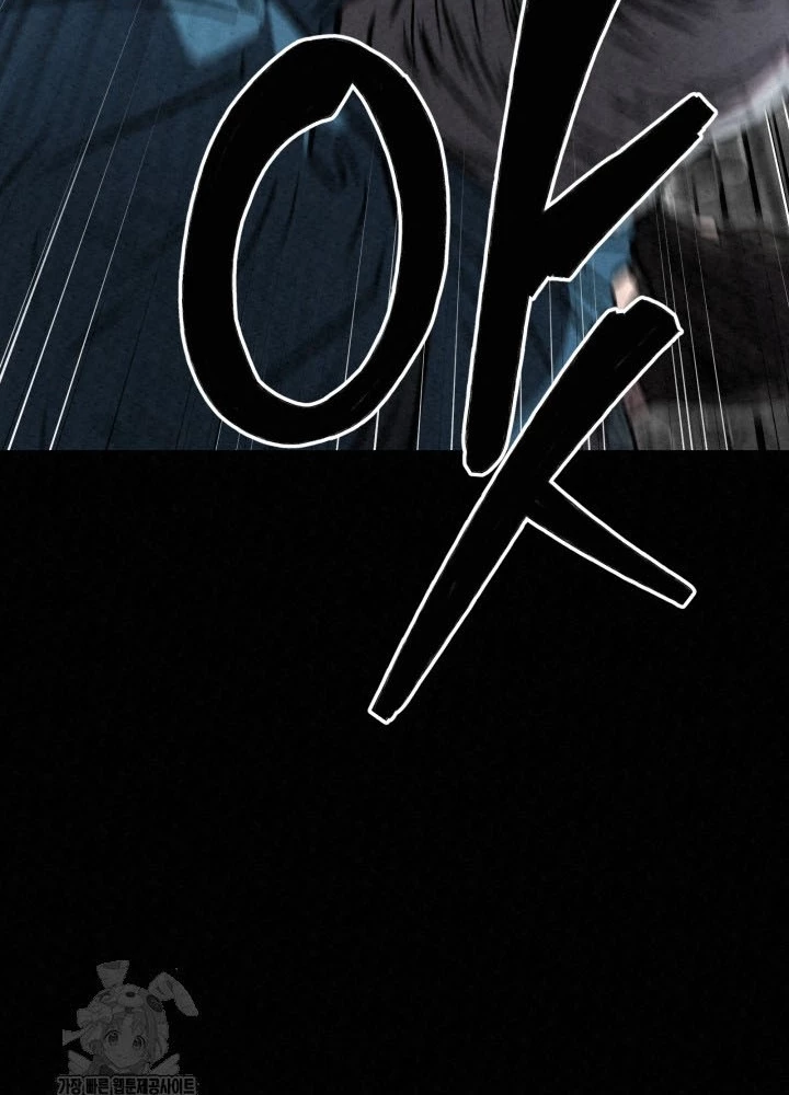 Hắc Bạch Hồ Ly Độc Tâm Côn Luân Kiếm Tuyến Bạch Bệnh Chi Chủ Chapter 44.1 - Trang 2