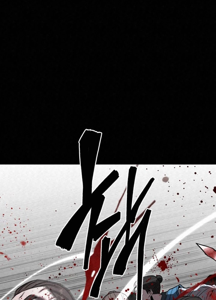 Hắc Bạch Hồ Ly Độc Tâm Côn Luân Kiếm Tuyến Bạch Bệnh Chi Chủ Chapter 44.1 - Trang 2